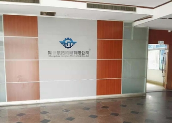 Changzhou Hangtuo Mechanical Co., Ltd