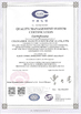 China Changzhou Hangtuo Mechanical Co., Ltd certification